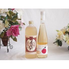 プレミアムな熟成麦焼酎と国産ワインセット夢のひととき熟成麦焼酎25°(大分県)720ml青森弘前産り