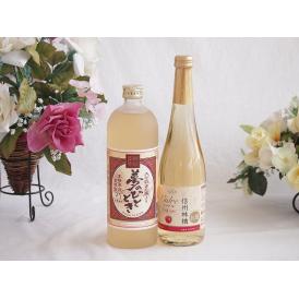 プレミアムな熟成麦焼酎と国産ワインセット夢のひととき熟成麦焼酎25°(大分県)720ml信州りんごシ