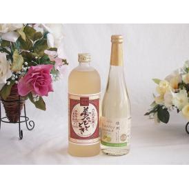 プレミアムな熟成麦焼酎と国産ワインセット夢のひととき熟成麦焼酎25°(大分県)720ml信州シャイン