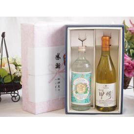 夏の贈り物お中元 感謝の贈り物ボックス 絶大な人気を誇るキンミヤ焼酎と国産ワイン2本セット(勝沼産 甲州 白ワイン や