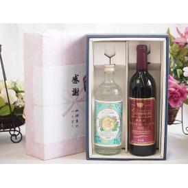 夏の贈り物お中元 感謝の贈り物ボックス 絶大な人気を誇るキンミヤ焼酎と国産ワイン2本セット(樽熟成穂坂マスカットベーリ