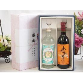 夏の贈り物お中元 感謝の贈り物ボックス 絶大な人気を誇るキンミヤ焼酎と国産ワイン2本セット(おたる醸造 赤ワイン 甘口