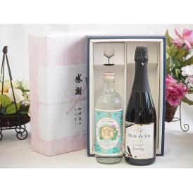 夏の贈り物お中元 感謝の贈り物ボックス 絶大な人気を誇るキンミヤ焼酎と国産ワイン2本セット(MdV オアシス ブラック