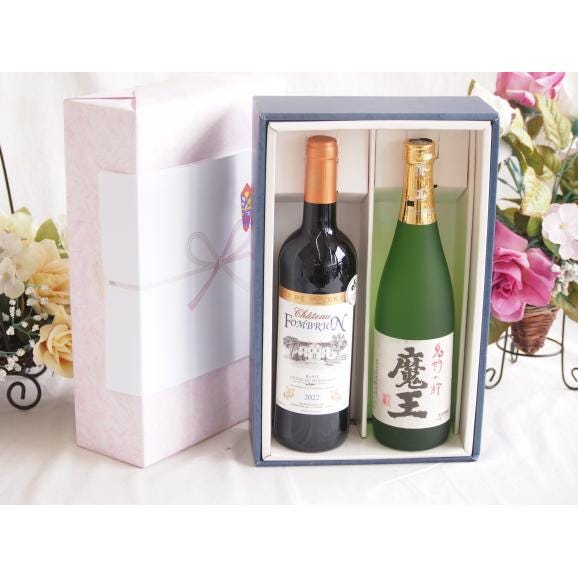 実りの秋の贈り物 プレミアムなお酒ギフトボックス 本格芋焼酎 魔王 25&deg;(鹿児島県)720mlフランスボルドー金賞ワイン750ml01