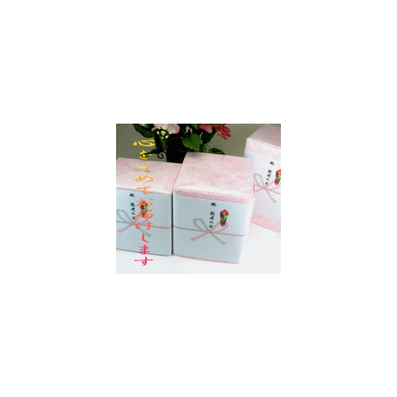 Amazon | 2セット豪華甘酒3本セット(あまざけ 黒米 発芽) 篠崎