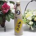 井上酒造　数量限定本格麦焼酎　りさいたる　無濾過　27度　720ｍｌ　【麦単品】