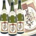 【限定デラックスセット】送料無料　井上酒造　熟成麦焼酎　夢のひととき　25度　1800ｍｌ×6本　【夢のひととき】