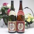 送料無料！夢のひとときスペシャル福袋セット　1800ml×2本　【焼酎セット】