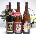 送料無料！本格芋スペシャル抜群に美味しい福袋3本セット　1800ml×3本　【焼酎セット】