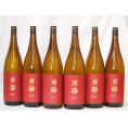 【 6本セット】南部美人　特別純米酒6本セット　1800ｍｌ×6本（岩手県）
