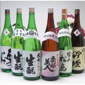 【送料無料】東北限定欲しかった豪華地酒日本酒6本セット1800ｍｌ×6本　【地酒セット】