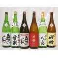 東北限定とっておきの地酒日本酒6本セット(奥の松特別純米酒 全米吟醸 吟醸 南部美人特別純米酒 雪の松島特別純米酒 大七純米酒)1800ml×6本