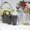 遅れてごめんね♪父の日豪華酒器セットＺ32陶芸作家　安藤嘉規作（樫樽貯蔵　本格麦焼酎25度　本格芋焼酎23度　720ｍｌ×２本）　【遅れてごめんね♪父の日　お酒セット】