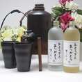 遅れてごめんね♪父の日焼酎サーバー豪華セットPP1（芋焼酎、麦焼酎720ｍｌ×２本）　【遅れてごめんね♪父の日　焼酎サーバーセット】