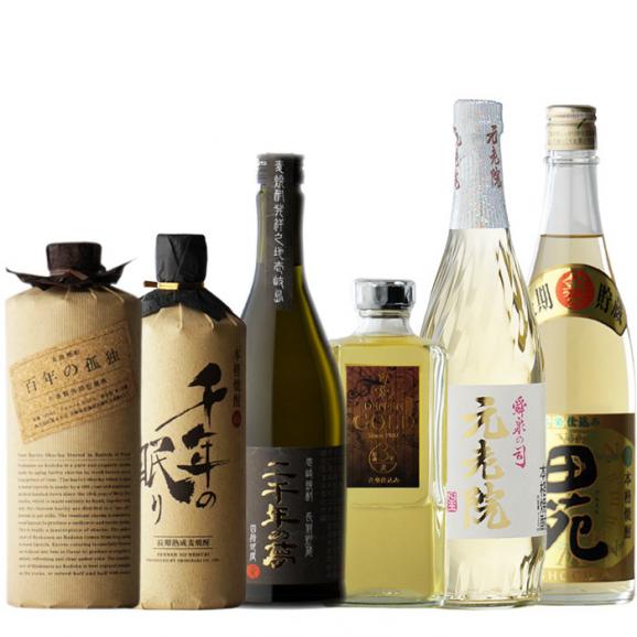 地域別送料無料」 「百年の孤独+千年の眠り+二千年の夢+元老院+田苑ゴールド+田苑金ラベル」6本セット  ｜酒シンドバッドの通販・お取り寄せなら【ぐるすぐり】