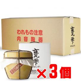 「地域別送料無料」 「甕雫」 （かめしずく） 1800ml 【3本1ケース】 京屋酒造 【宮崎県】 芋焼酎 入手困難！　ギフト、贈り物に！