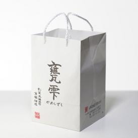 京屋酒造 甕雫1800ml専用 手提げ袋 焼酎 芋 お酒 酒 ギフト プレゼント 飲み比べ 内祝い 誕生日 男性 女性