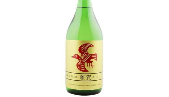 sp1_KK3001_IM01_free_574.jpg?