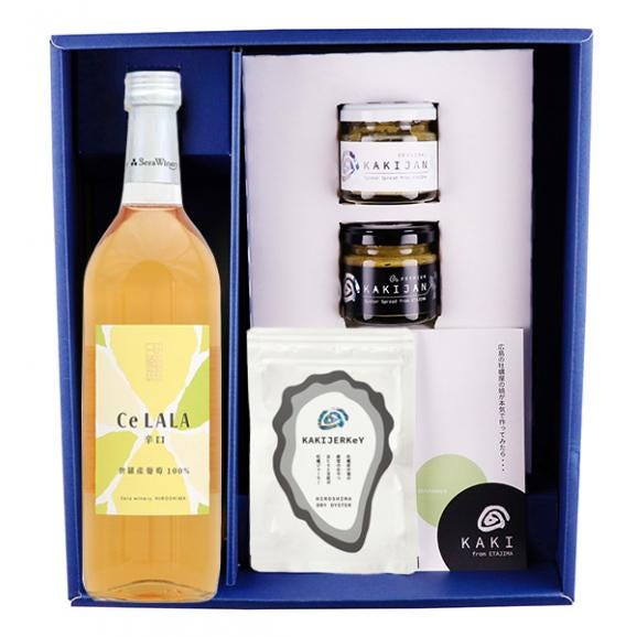 せらワイナリー CeLALA 白 辛口/牡蠣リエット&牡蠣ジャーキーセット05