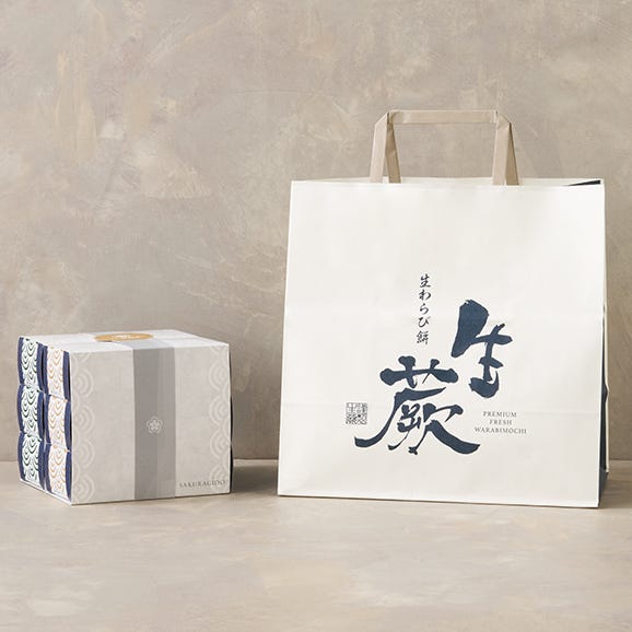 海のしずく生わらび餅（丹波黒豆きな粉+京都宇治抹茶きな粉）02