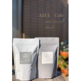 【AZULCAFE】AZULブレンド