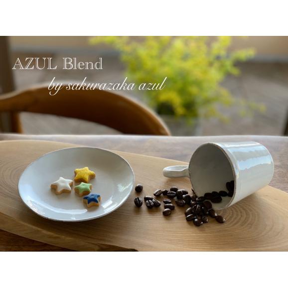 【AZULCAFE】デカフェ05