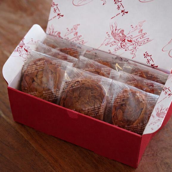 ふーてってー９枚入り03