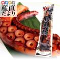 送料無料　北海道産　孝子屋のタコの柔らか煮　柔らかタコ足　極太一本＜蝦夷蛸＞　　500g 