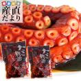 送料無料　北海道産　孝子屋のタコの柔らか煮　＜たこ親父＞　300g×2袋セット