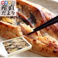 送料無料 北海道産 真ホッケ開き味噌漬け 3キロ（250g×12枚入） ほっけ ホッケ みそ漬け