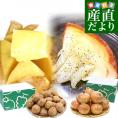 厳選ブランド産地！じゃがいも×玉ねぎ2箱セット（北海道産 男爵いも×玉ねぎ　Lサイズ各3キロ）送料無料　ジャガイモ　玉ねぎ　玉葱　馬鈴薯　野菜　きたみらい　市場発送