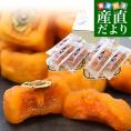 和歌山県産 JA紀北かわかみ あんぽ柿 約900g (150g×6パック) 送料無料 柿 干し柿 ほしがき アンポ 市場発送