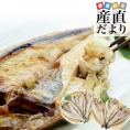 北海道産 干し開き真ほっけ 大サイズ 6尾入り 合計約2.1キロ (1尾あたり約350g) 送料無料 ホッケ 魚介 干物