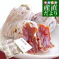 山梨県より産地直送 山梨県南アルプス市 叶屋園芸場 枯露柿 6玉入化粧箱（1玉48g以上×6入） 送料無料 ころ柿 干柿 ギフト