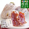 山梨県より産地直送 山梨県南アルプス市 叶屋園芸場 枯露柿 12玉入化粧箱（1玉48g以上×12入） 送料無料 ころ柿 干柿 ギフト 