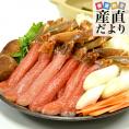 北海道より直送 生ズワイガニ 特大 4Lサイズ 棒ポーション 500g(20本入り) 送料無料 ズワイ カニ かに 蟹 ギフト