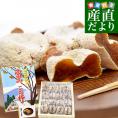 富山県産 富山県ふるさと認証食品 富山のころ柿 2Lサイズ 約720ｇ（45ｇ×16個入）送料無料 枯露柿　干し柿