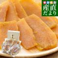 茨城県産 茨城県の干し芋工場より直送 干し芋「雪の華」 紅はるか 平干し 計400g（約100g×4袋）送料無料 ほしいも 甘藷蒸切芋 べにはるか さつまいも サツマイモ