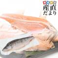 北海道より直送 北海道産 有頭時鮭フィレ 半身 720g前後 送料無料 サケ 鮭 サーモン トキシラズ
