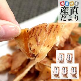 北海道より直送 北海道加工 函館いかトップ 5袋セット(50g×5袋) 送料無料 イカ 烏賊 おつまみ 肴 お酒のお供 珍味