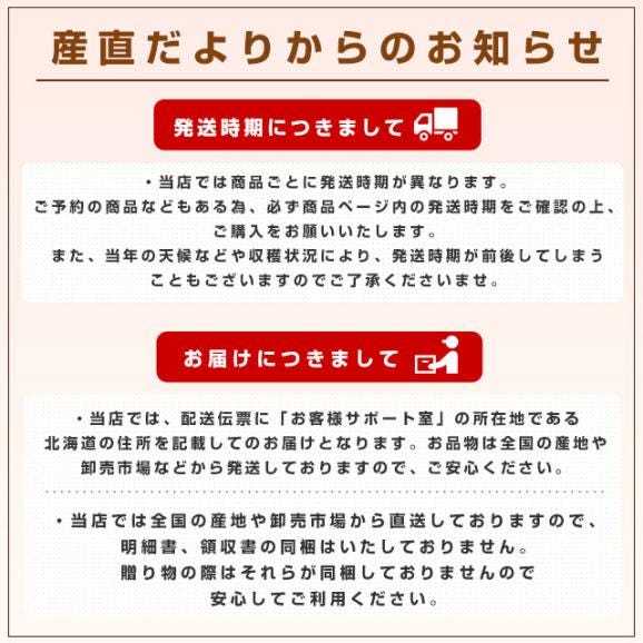 鳥取県 JA鳥取中央 大栄すいか 秀品 超大玉 特サイズ 11キロ以上 1玉 送料無料 すいか 西瓜 大玉スイカ06