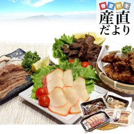 昔ながらの味わい！脂がとろける、くじらのごちそう！