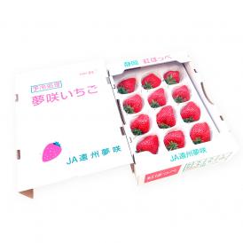 送料無料　静岡県産　紅ほっぺ　秀品　超大玉　750g前後 （12粒）　苺　いちご　イチゴ