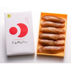 食品添加物無添加 きわめんたい・ゆず 200g（明太子）