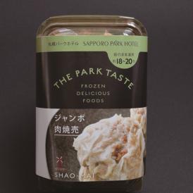 総料理長監修のホテルの味をご家庭でお愉しみ頂ける冷凍ミールシリーズです。