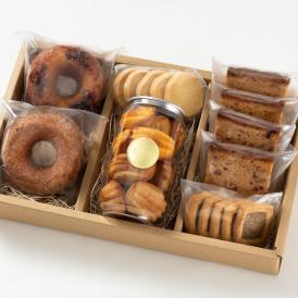 ガトーアソートA