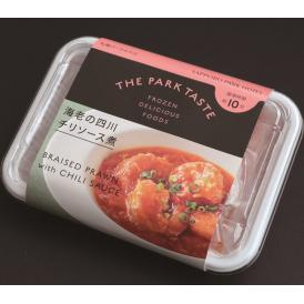 エビの四川風チリソース