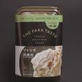 ★人気No.1アイテム★　ジャンボ肉焼売
