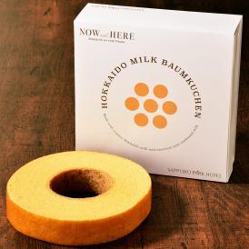 北海道ミルクバームクーヘン