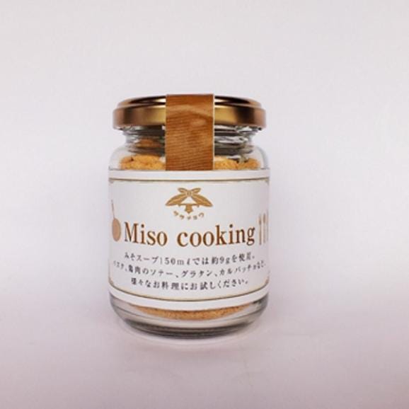 Miso cooking(味噌＋出汁の粉末パウダー)03